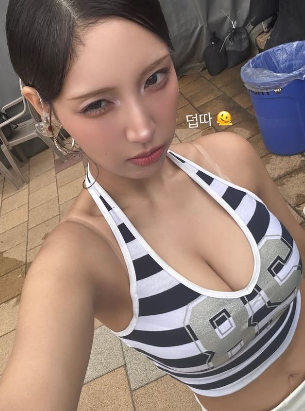 한초원 슬라이드 1