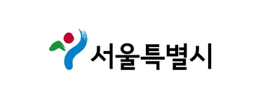 2024 겨울방학 서울시 대학생 아르바이트