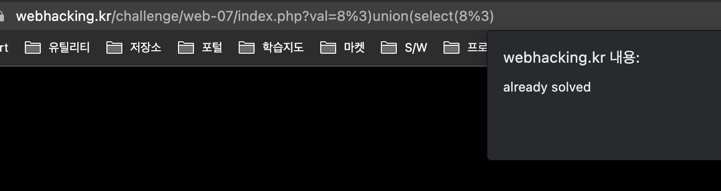 스크린샷 2022-03-09 오전 1.39.48.png