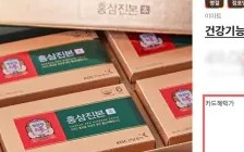 추석 과일선물
