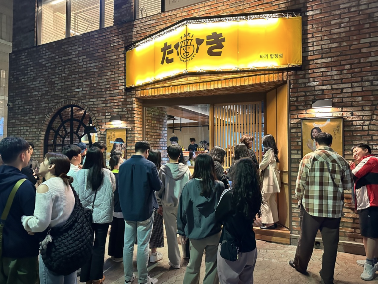 합정 타키 하이볼 가격 및 메뉴