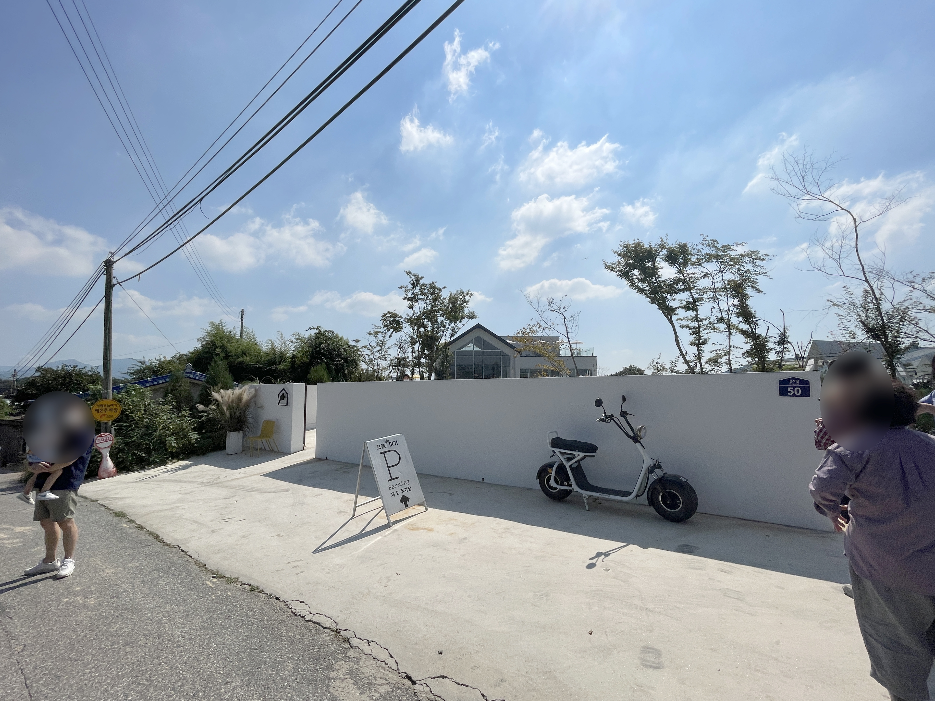 전주근교카페_오늘여기