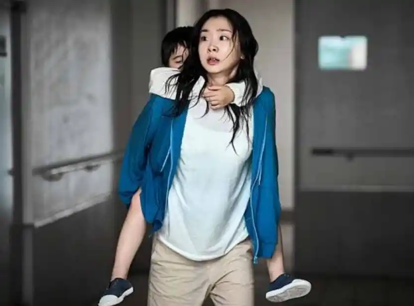 30회 부산국제영화제 공식초청장 '대홍수' 스틸컷