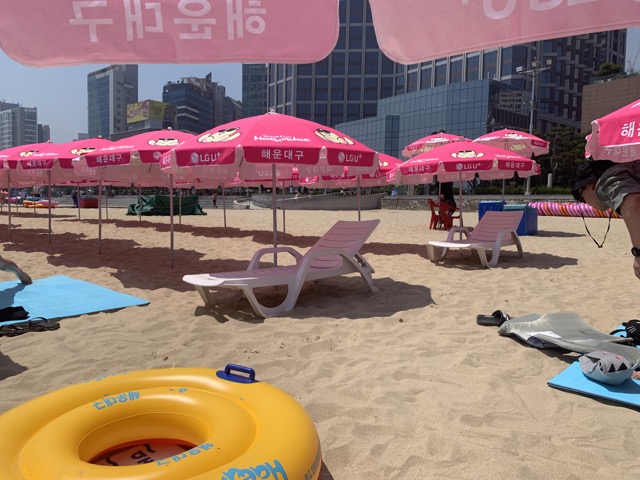 해운대해수욕장