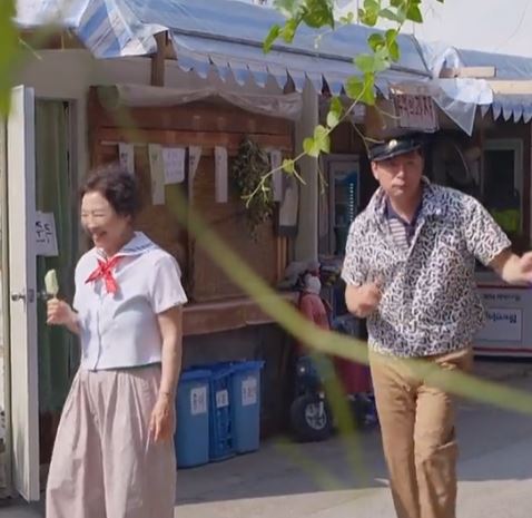 근현대사전시관