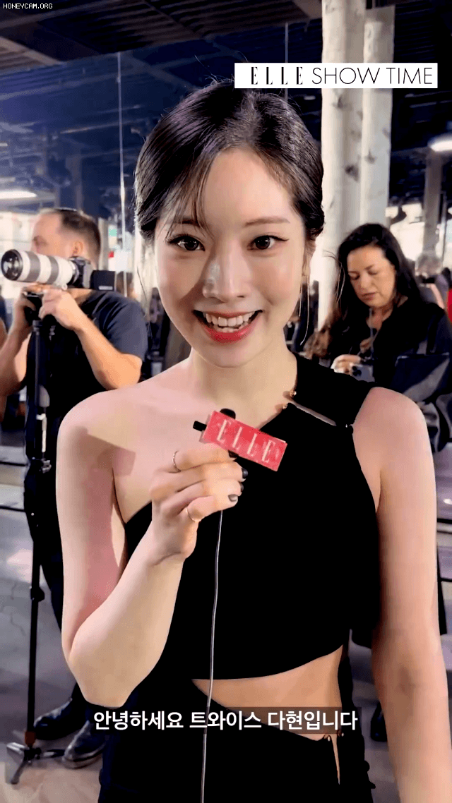 트와이스 다현 프로필 별명 특이점 사진 ZIP