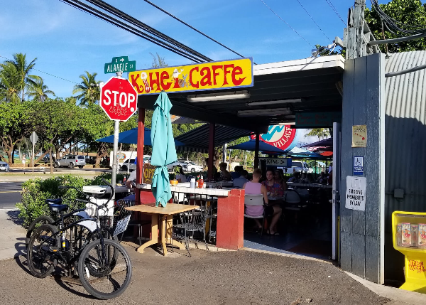 키헤이카페-사진