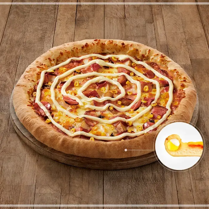 도미노피자-할인-10월-프로모션