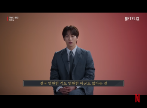 정현규