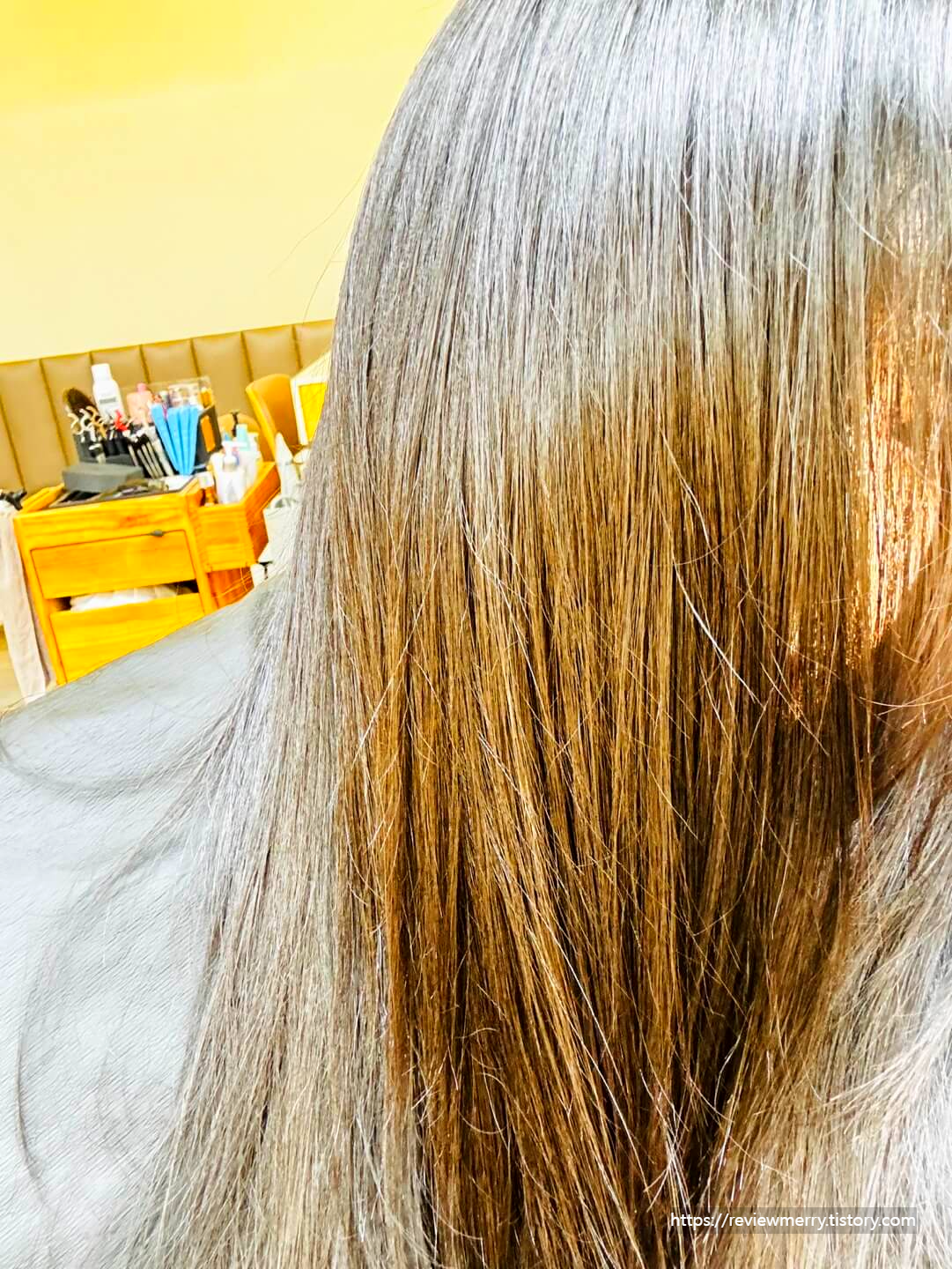 시술 전 머리색깔