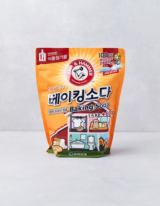 전자레인지 청소법 총 정리