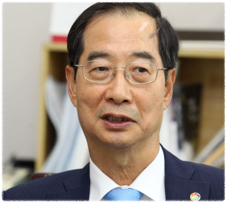 한덕수 국무총리 프로필
