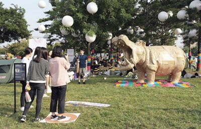 서울세계불꽃축제 명당