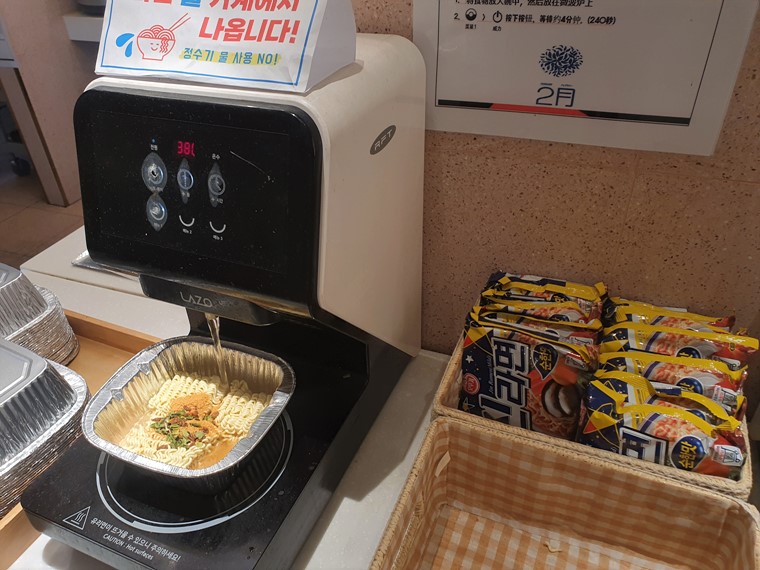 라면-끓이는-기계