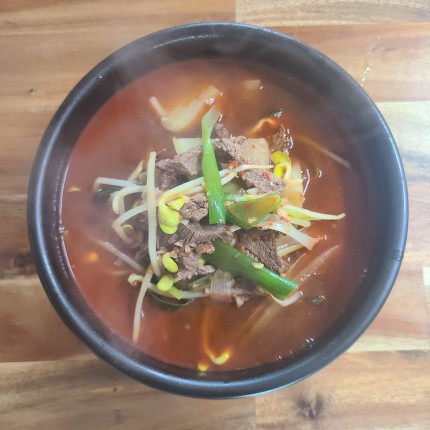 소고기무국-끓이는법