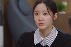 신데렐라 게임 등장인물, 방송시간, 다시보기 총정리 (KBS2, 웨이브 독점)