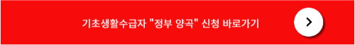 png파일 이미지