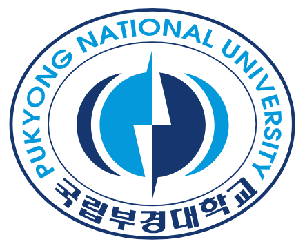 국립부경대학교 학과 및 전공