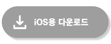 토지이용 계획 확인원