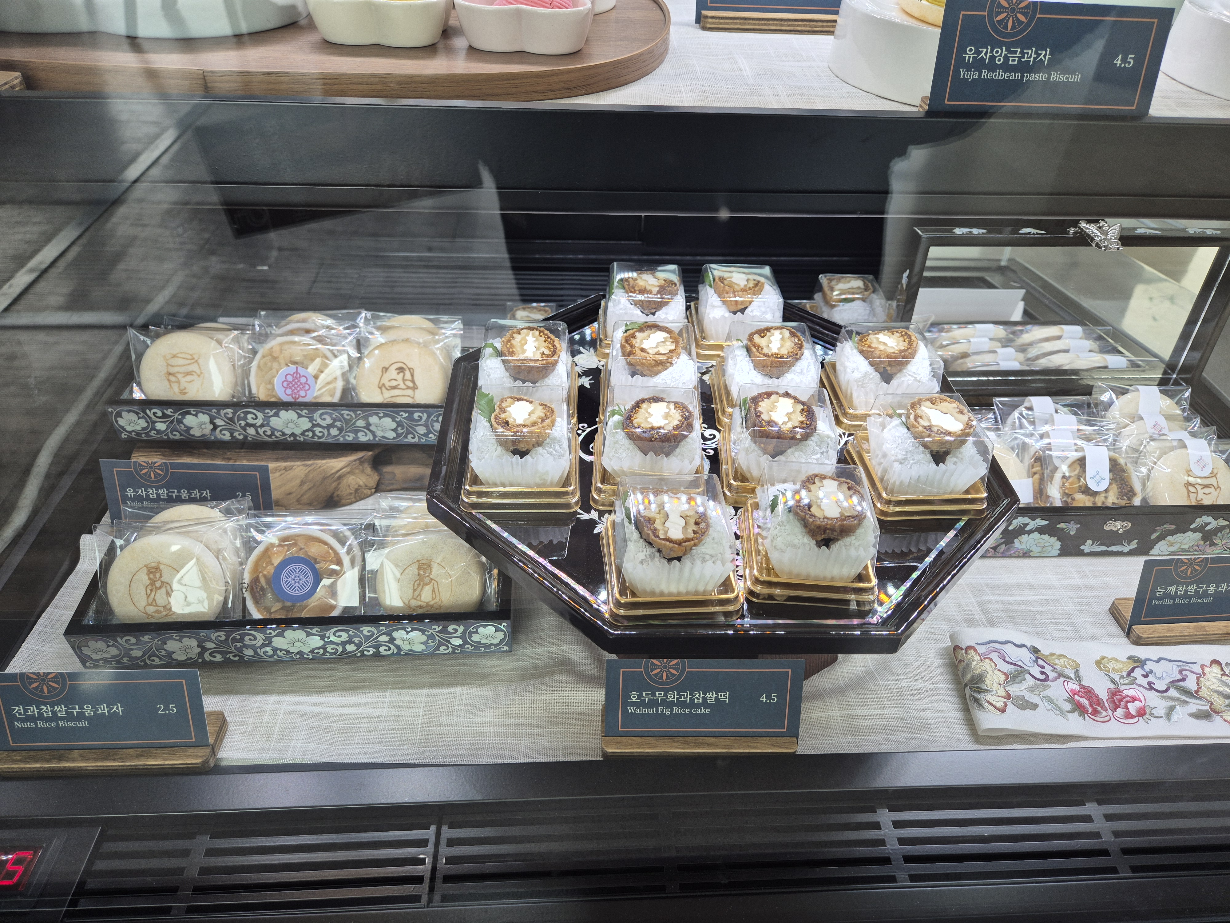 겨울방학체험하기 좋은 국립중앙박물관 기념품 박물관 및 푸드코트