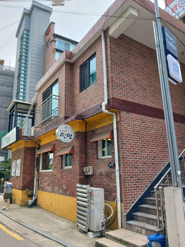 서민준 밀밭 도착하다