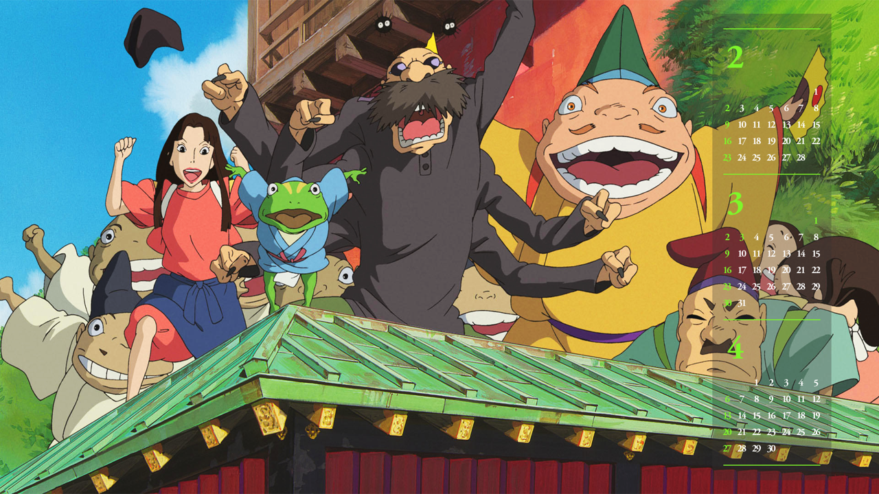 15 단체 B - 2025년3월 노트북배경화면