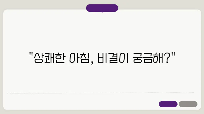 갠이 갠서갠서