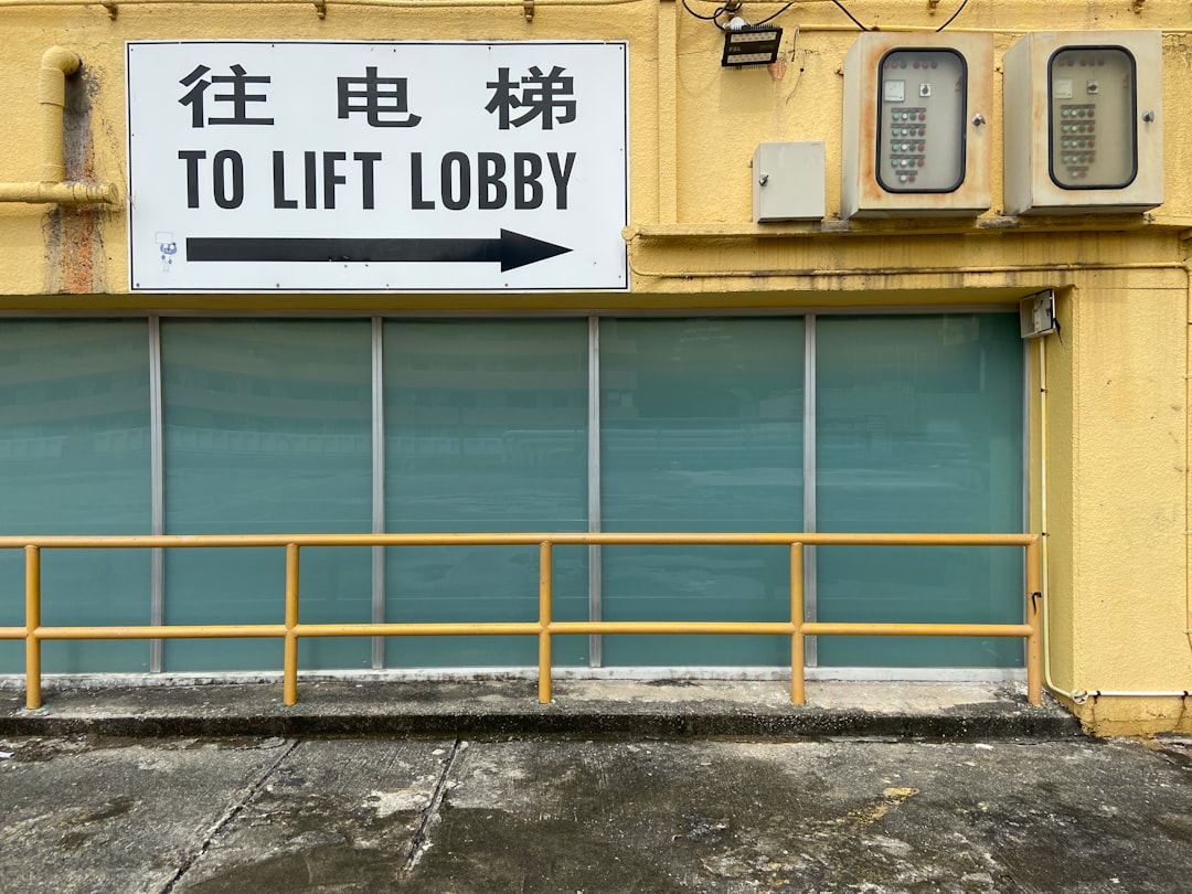 Subordinated loan.