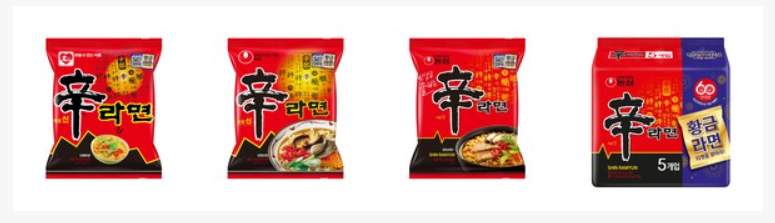 농심 60주년 황금라면 티켓 이벤트, 히스토리 패키지 경품