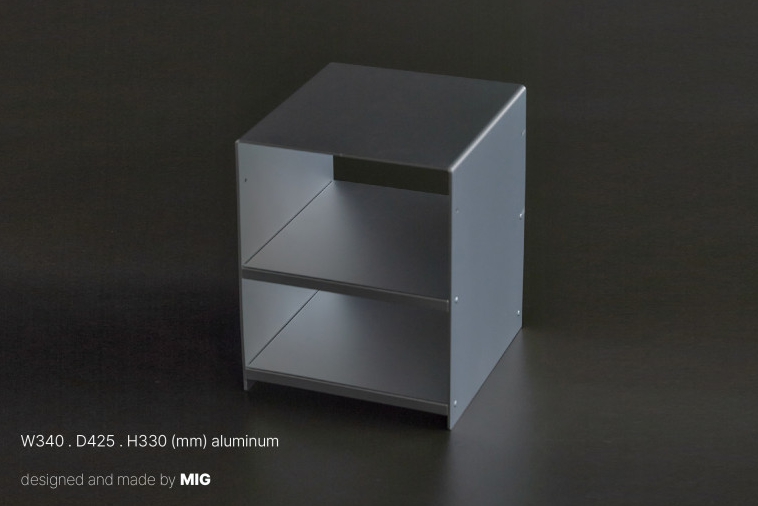 MIG의 알루미늄 공간박스, 미니멀한 디자인의 모듈형 금속 가구