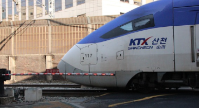 2025년-설날-KTX-기차표-예매-일정-및-방법