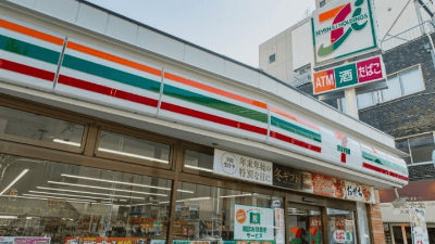 칸데오-호텔-오사카-난바-숙소-추천-대욕장-조식-도톤보리-거리-후기