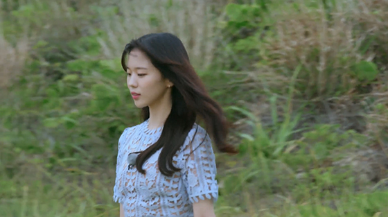 이소이 걷고 있는 모습