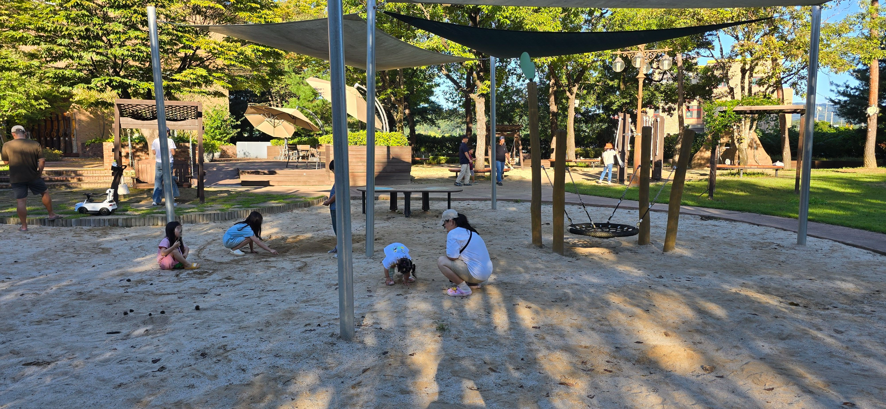 강원도립화목원