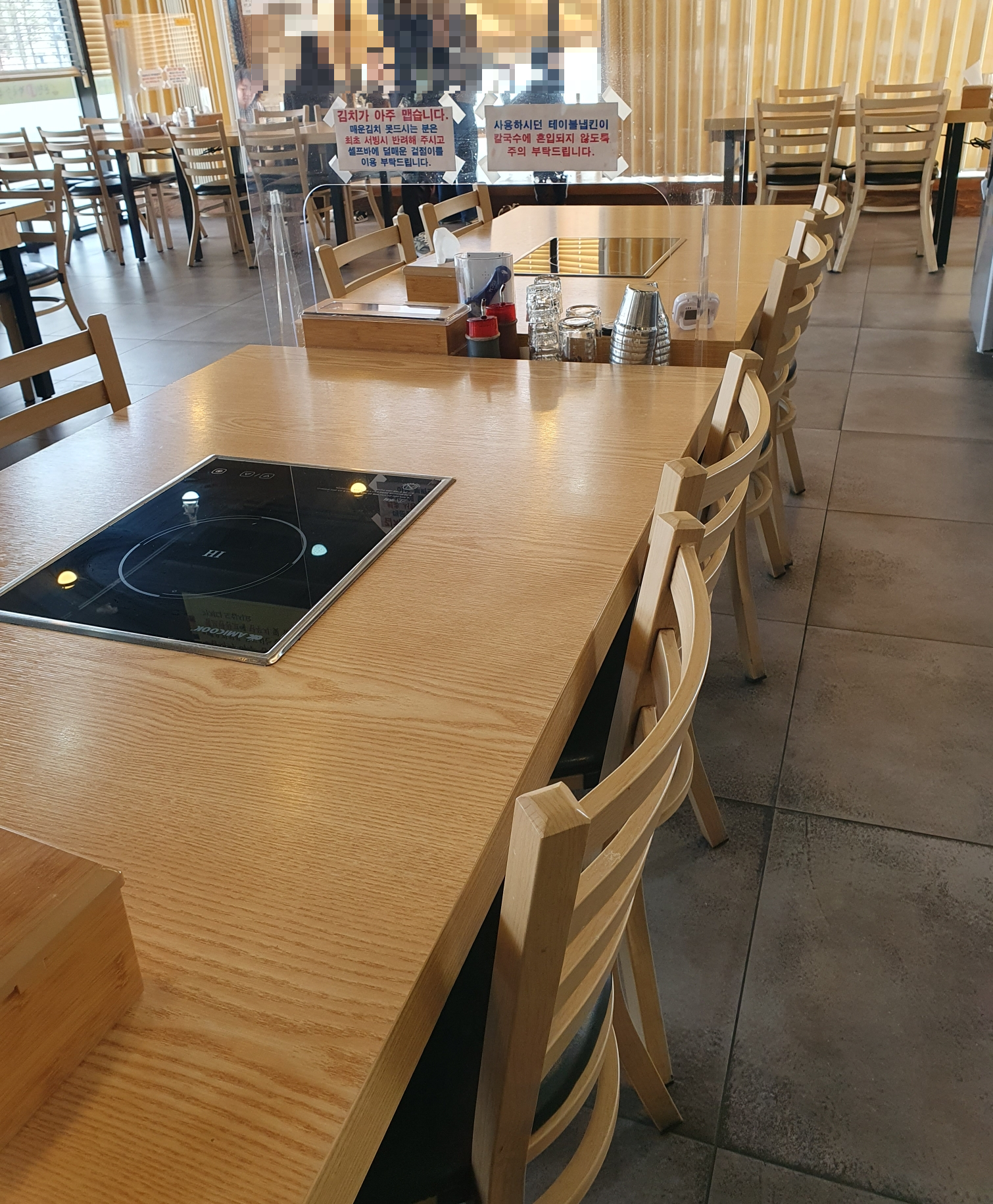 관저동 맛집 온천물총 칼국수 쭈꾸미 매장사진