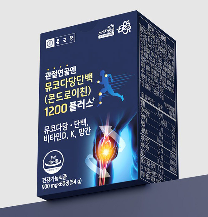 콘드로이친 효능 효과3