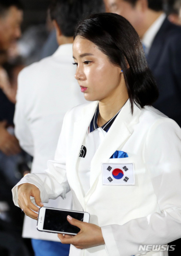 남현희 전청조