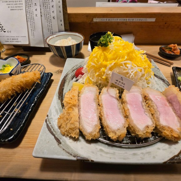 톤쇼우 광안점 메뉴 이미지