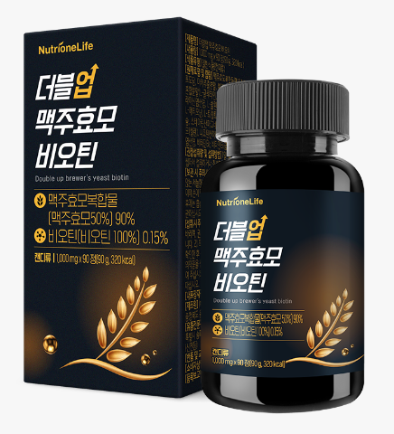 맥주효모 제품 추천 2위 뉴트리원라이프 더블업 맥주효모 비오틴