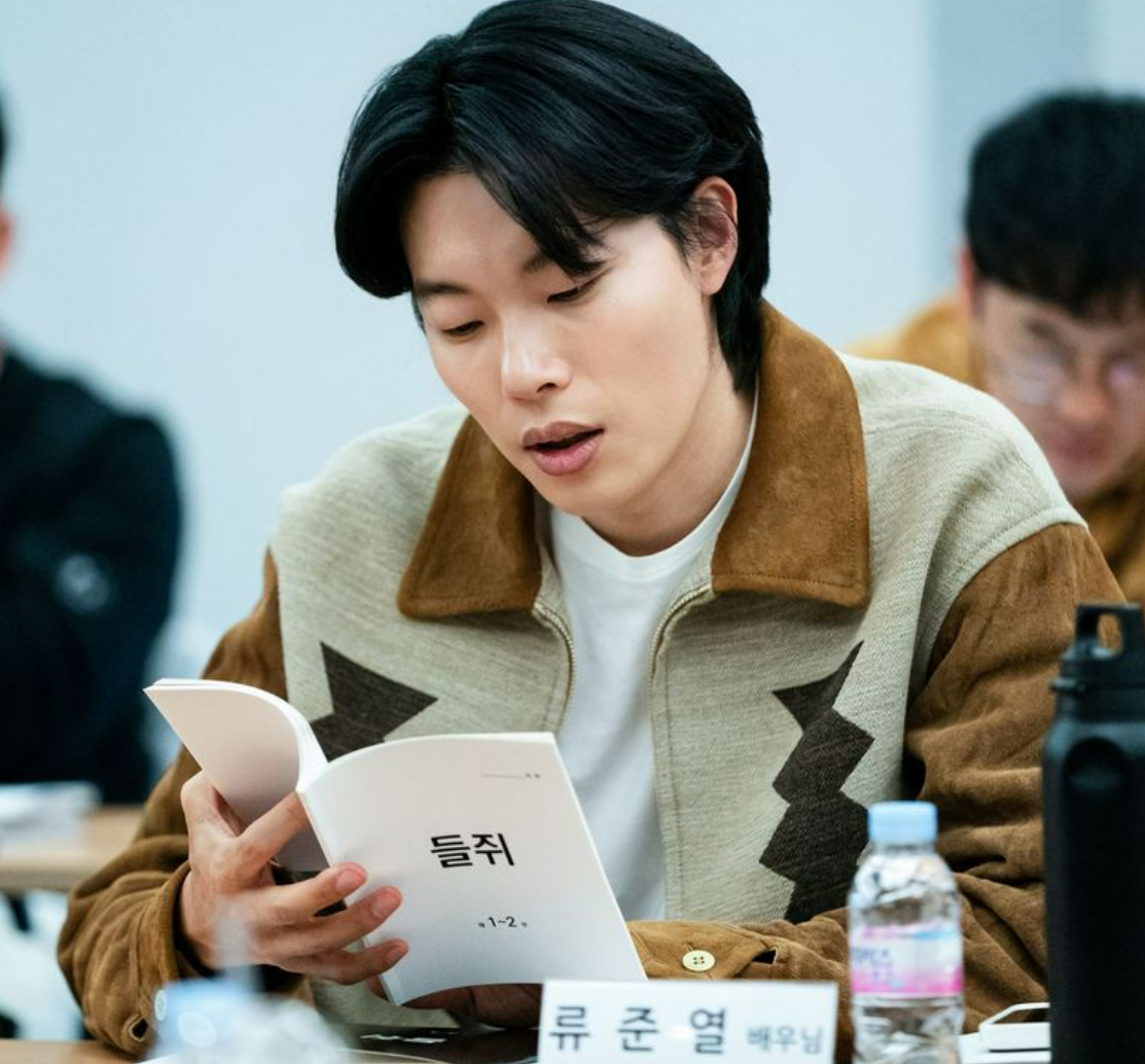 넷플릭스 들쥐