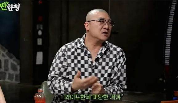 염경환 귀국 이유,염경환 아내 폭행,염경환 홈쇼핑 매출,염경환 이혼설,염경환 각집살이,염경환 베트남 사업 실패