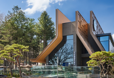 스타벅스 용인 고기동 유원지점