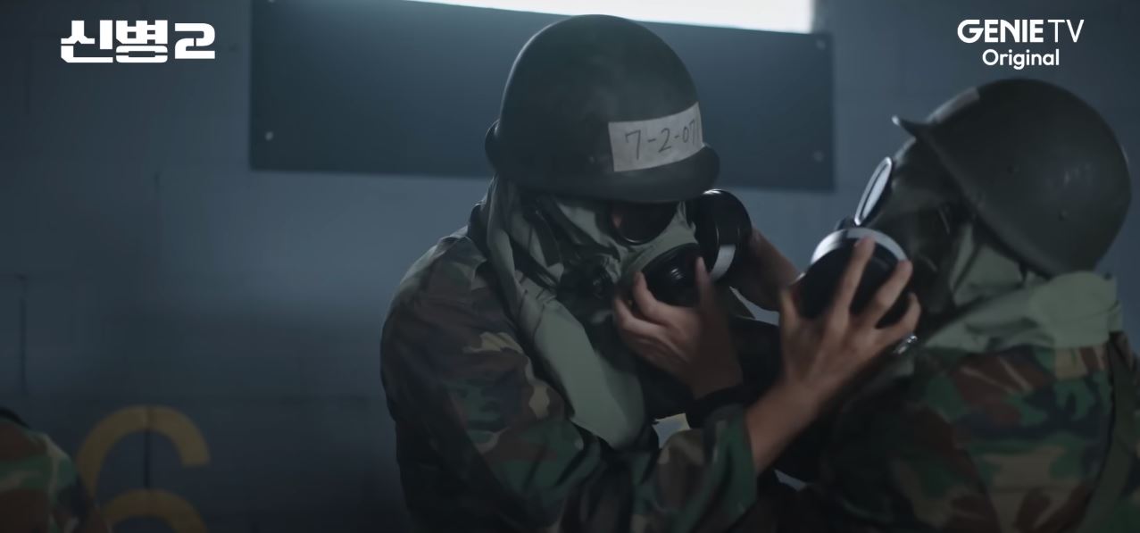 신병2 3회
