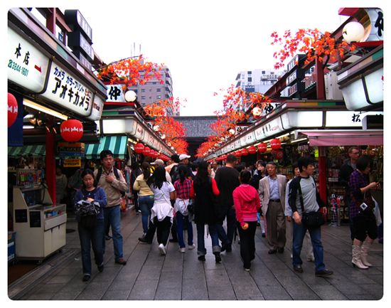 아사쿠사 가족 여행