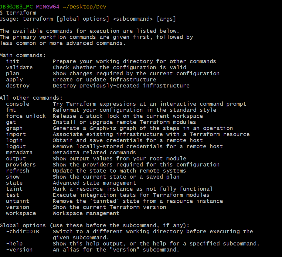 로그 출력 확인