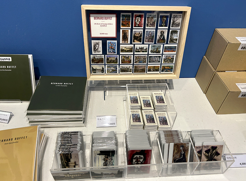 베르나르-뷔페-전시17