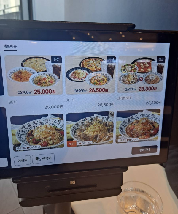롤링파스타 테이블오더