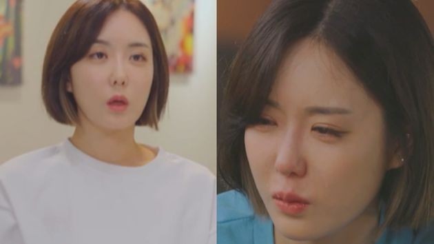 돌싱글즈 이소라