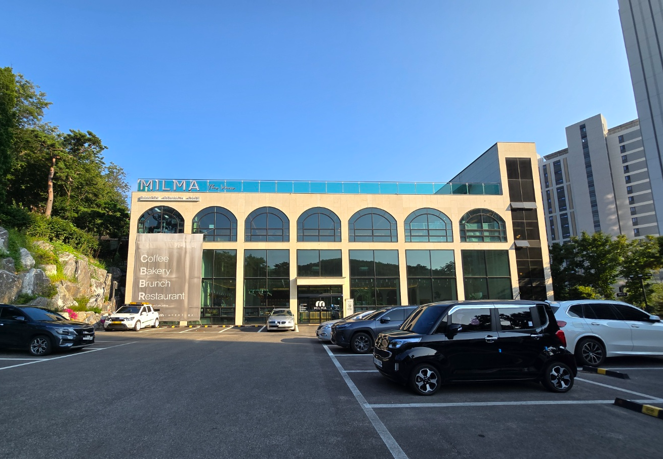 카페밀마외관모습