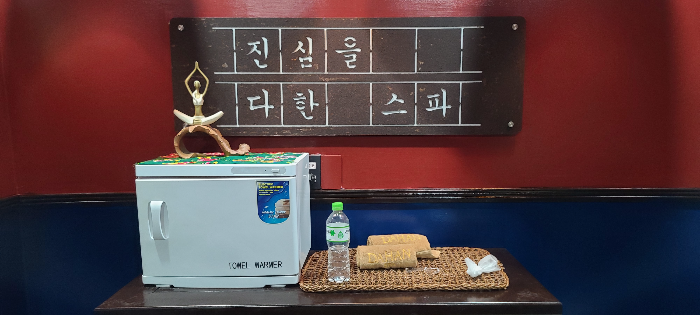 베트남 베트남 여행 다낭 마사지 다한스파 대기실 다한스파예약 아로마 오일 깔끔한 마사지실 깔끔한마사지침대 진심을 다한 스파